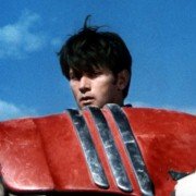 Badlands - galeria zdjęć - filmweb