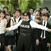 Dal-su Oh w Haegyeolsa