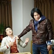 Haegyeolsa - galeria zdjęć - filmweb