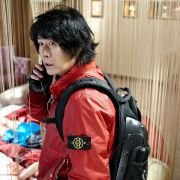 Haegyeolsa - galeria zdjęć - filmweb