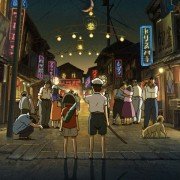 Maimai Shinko to Sennen no Mahō - galeria zdjęć - filmweb