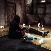 0.0 MHz - galeria zdjęć - filmweb