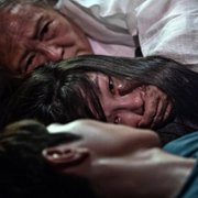 0.0 MHz Częstotliwość opętania - galeria zdjęć - filmweb