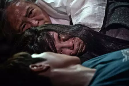 0.0 MHz Częstotliwość opętania - galeria zdjęć - filmweb