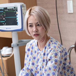 Yoon-jeong