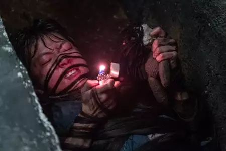 0.0 MHz Częstotliwość opętania - galeria zdjęć - filmweb