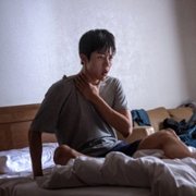 0.0 MHz - galeria zdjęć - filmweb