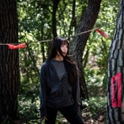 0.0 MHz - galeria zdjęć - filmweb