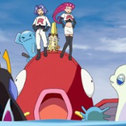 Pokémon: Podróże - Seria - galeria zdjęć - filmweb