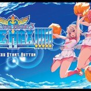 Arcana Heart 3 - galeria zdjęć - filmweb