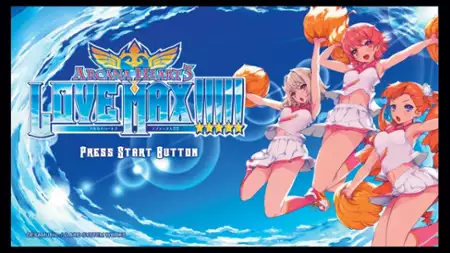 Arcana Heart 3 - galeria zdjęć - filmweb