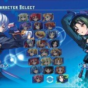 Arcana Heart 3 - galeria zdjęć - filmweb