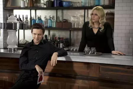 Difficult People - galeria zdjęć - filmweb