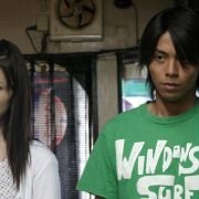 Chakushin Ari 2 - galeria zdjęć - filmweb