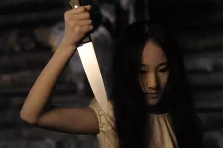 Nieodebrane połączenie 2 - galeria zdjęć - filmweb