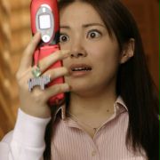 Kyoko Okudera