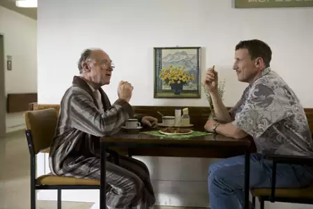 Faceci w wielkim mieście - galeria zdjęć - filmweb
