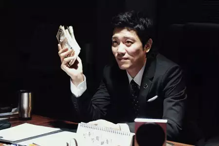 Gan-gi-nam - galeria zdjęć - filmweb