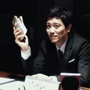 Seon-woo Kang