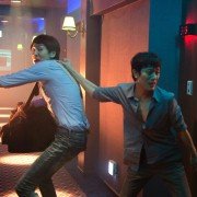 Gan-gi-nam - galeria zdjęć - filmweb