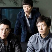 Gan-gi-nam - galeria zdjęć - filmweb