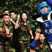 Dae-han-min-gook 1% - galeria zdjęć - filmweb