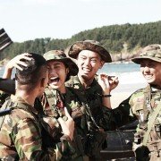 Dae-han-min-gook 1% - galeria zdjęć - filmweb