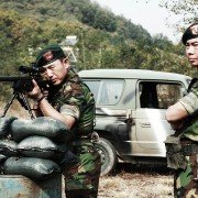 Dae-han-min-gook 1% - galeria zdjęć - filmweb