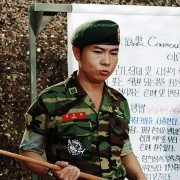 Dae-han-min-gook 1% - galeria zdjęć - filmweb
