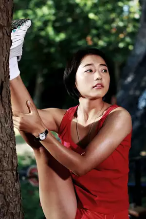 Dae-han-min-gook 1% - galeria zdjęć - filmweb