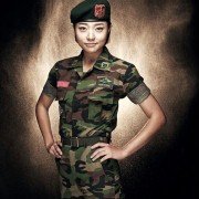 Dae-han-min-gook 1% - galeria zdjęć - filmweb