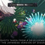 Disgaea 6: Defiance of Destiny - galeria zdjęć - filmweb