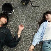 Asako. Dzień i noc - galeria zdjęć - filmweb
