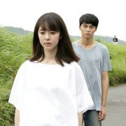 Asako. Dzień i noc - galeria zdjęć - filmweb