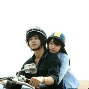 Asako. Dzień i noc - galeria zdjęć - filmweb