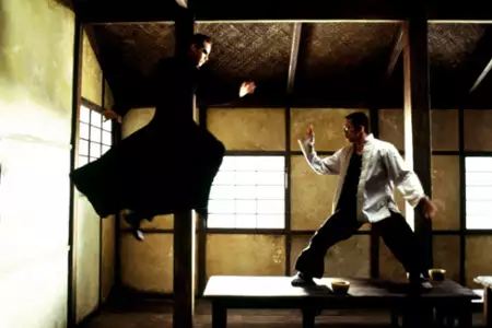 Matrix Reaktywacja - galeria zdjęć - filmweb