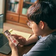 Zgubiony telefon - galeria zdjęć - filmweb