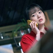 Zgubiony telefon - galeria zdjęć - filmweb