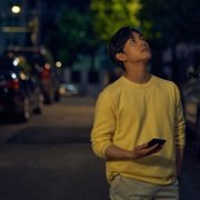 Seumateuponeul tteoreotteuryeosseul ppuninde - galeria zdjęć - filmweb