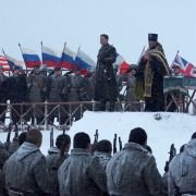 Admiral - galeria zdjęć - filmweb