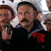 Admiral - galeria zdjęć - filmweb