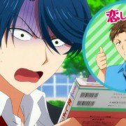 Gekkan Shōjo Nozaki-kun - galeria zdjęć - filmweb