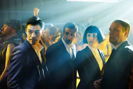 Korporacje przyszłości - galeria zdjęć - filmweb
