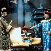 Małolat - galeria zdjęć - filmweb