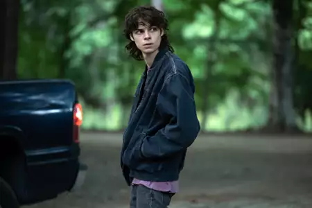 Filiżanka - galeria zdjęć - filmweb