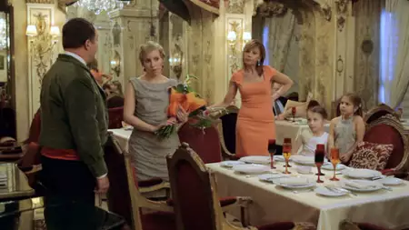 Zanim noc nas nie rozdzieli - galeria zdjęć - filmweb