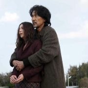 Tokijska sonata - galeria zdjęć - filmweb