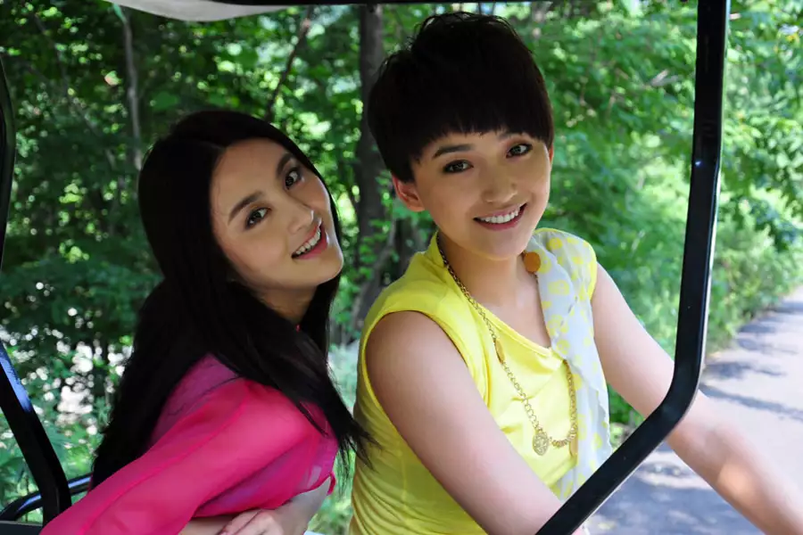 Bie Gen Wo Tan Gao Fu Shuai - galeria zdjęć - filmweb