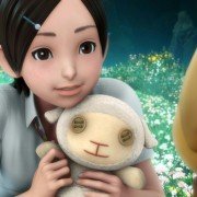 Hottarake no Shima: Haruka to Mahō no Kagami - galeria zdjęć - filmweb