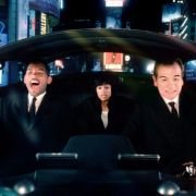 Men in Black II - galeria zdjęć - filmweb